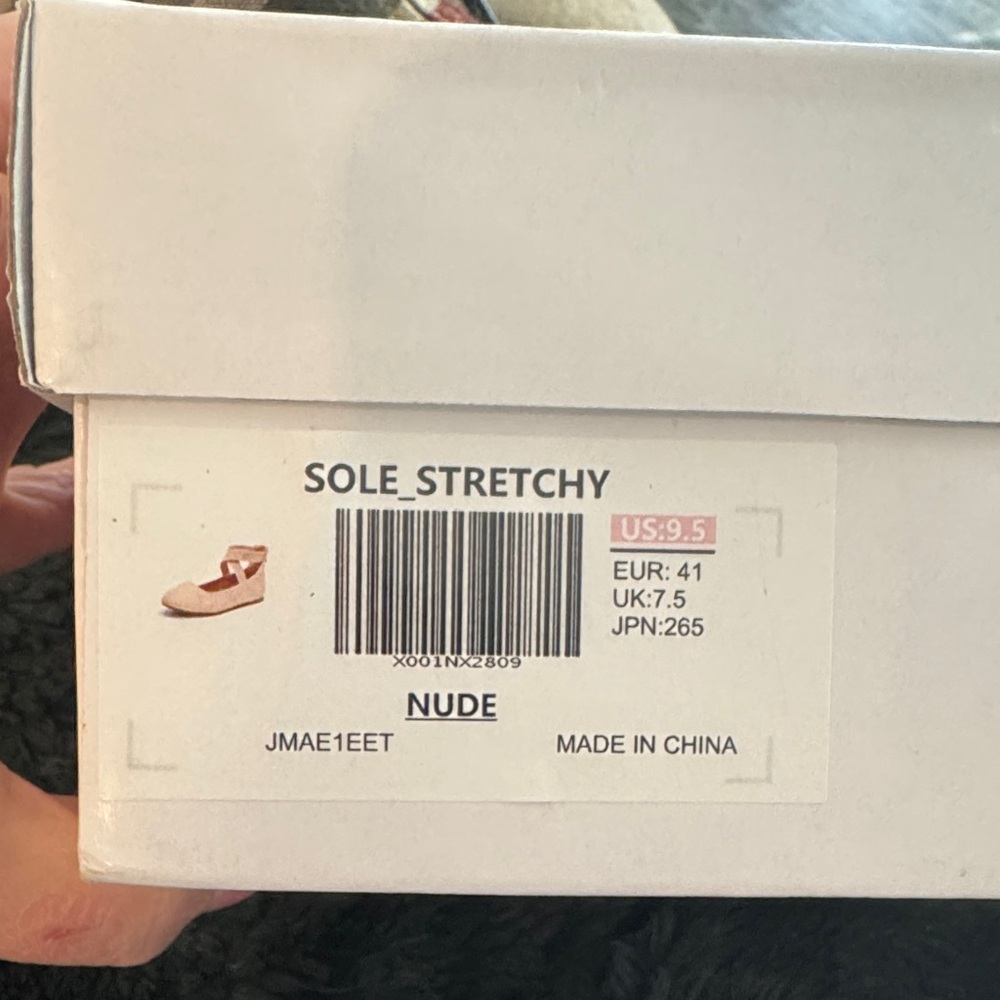 Elegant nude(cream) Ballet Flats - Picture 7 of 7